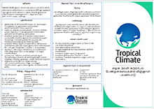 Tropicalclimate-Tamil-Flyer